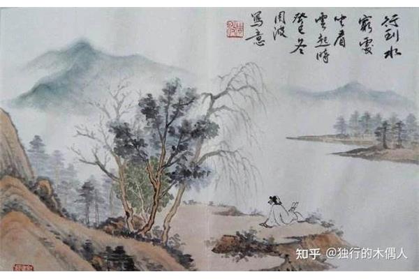 稳泛沧浪空阔