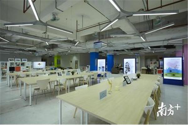 创业孵化基地