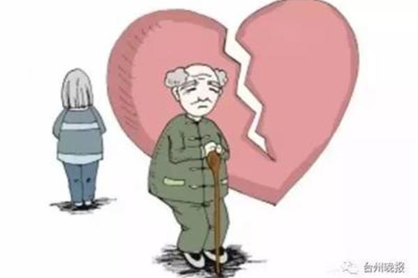 老头操老婆