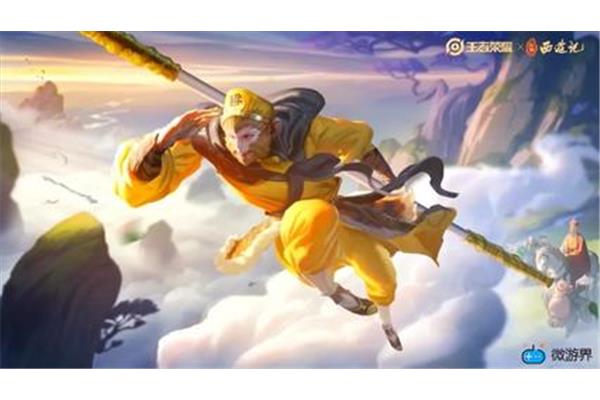 孙悟空的品质