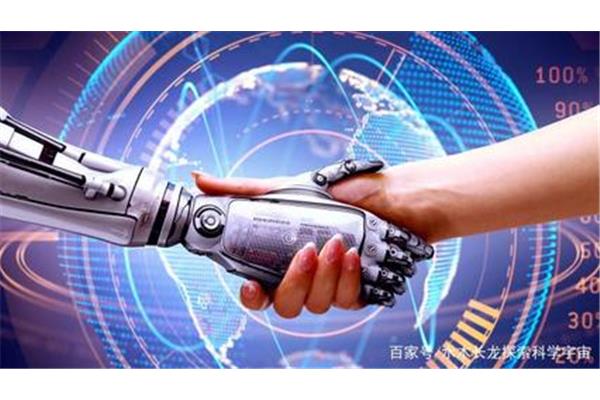 科技的发展