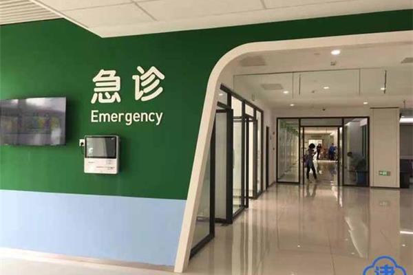 儿童医院咨询电话
