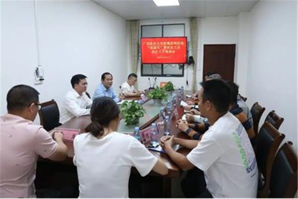 广西河池人才网