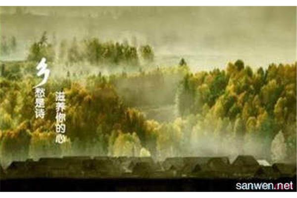 思念家乡的名言