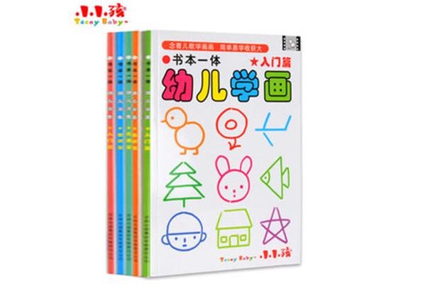 儿童学画入门
