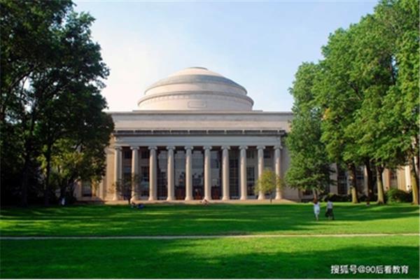 MIT大学