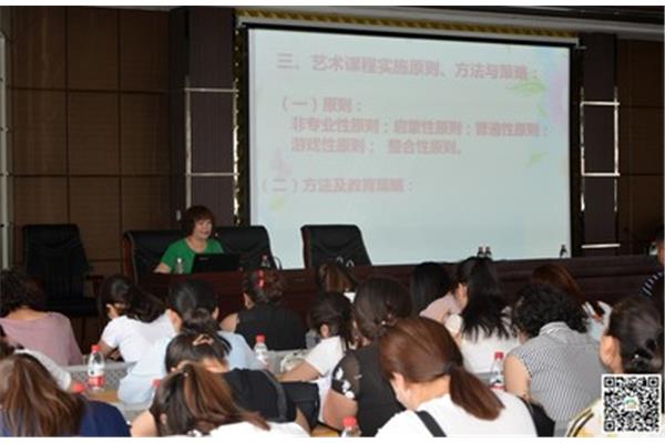河北区教育局