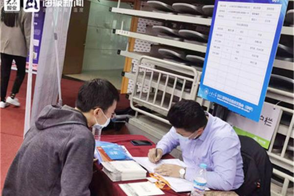 新华医疗招聘