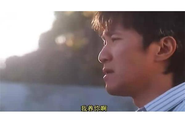 我们的无奈