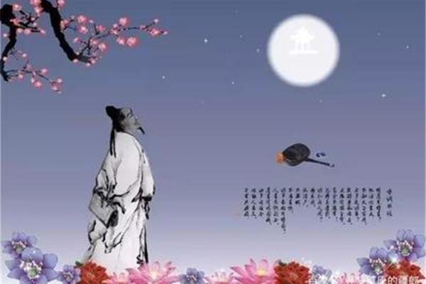 水调歌头歌曲