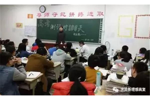 老师水好多