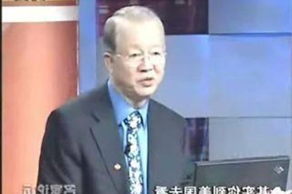 情绪管理曾仕强