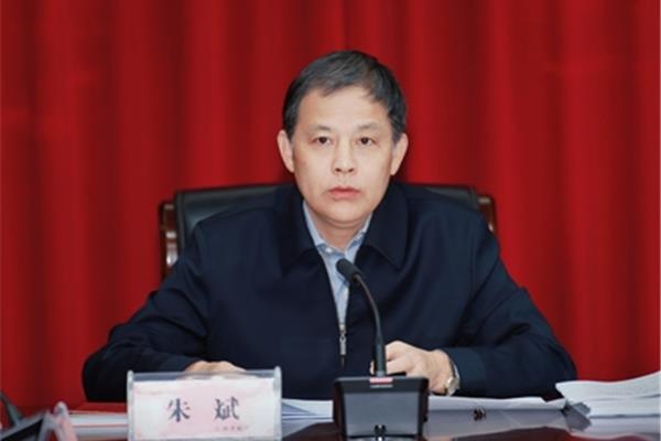 江西省财政局