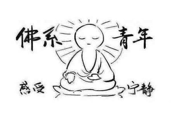 安安静静的意思