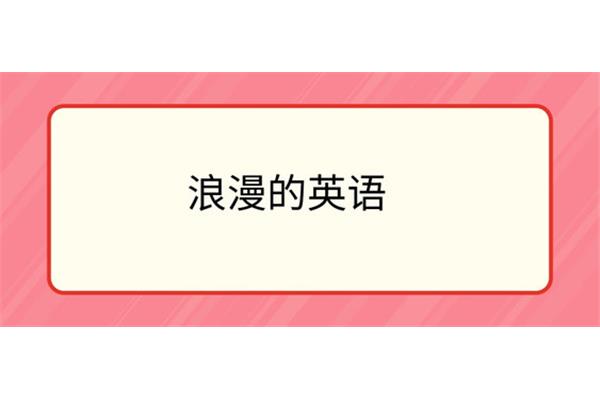 关于颜色的词语