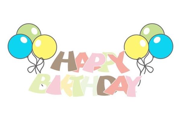 周岁生日祝福语
