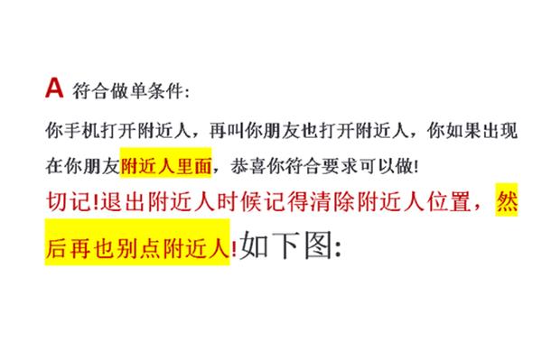 扬州的大学