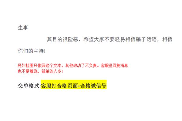 扬州的大学
