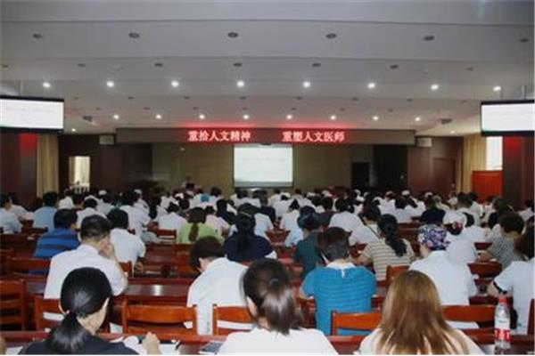 讲座开场白