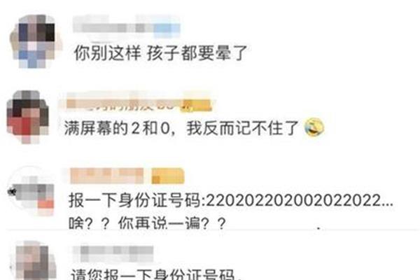 非洲xXxX