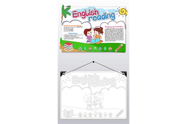 英语阅读小报