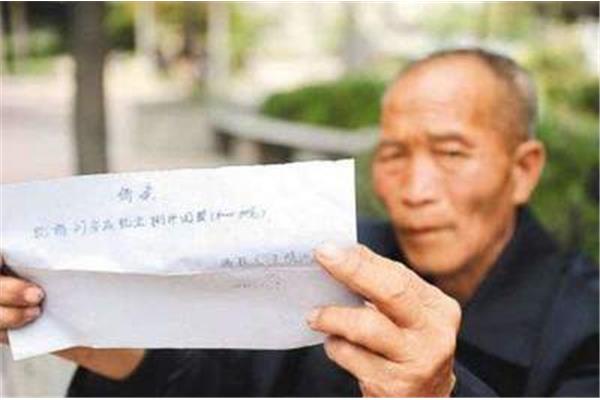 不求上进什么意思