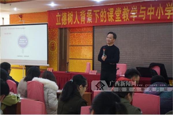 广西河池人才网