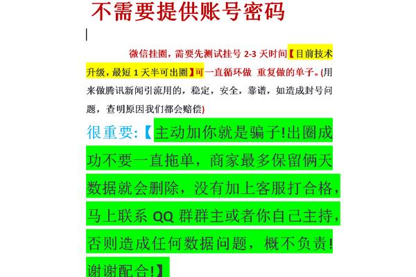 扬州的大学