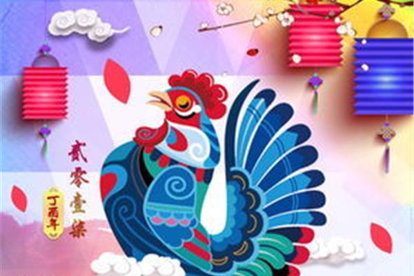 形容春节的诗句
