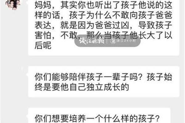 夸男生的话
