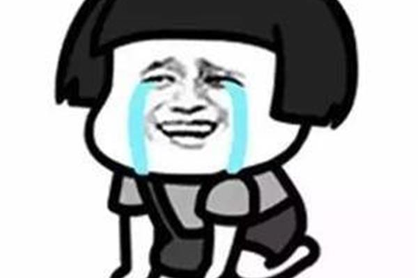 什么不什么什么