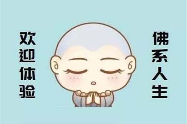 安安静静的意思