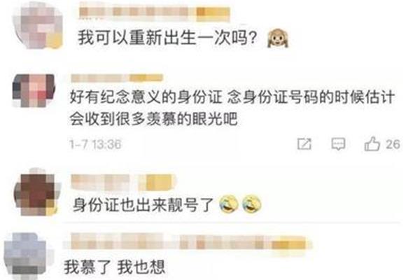 非洲xXxX