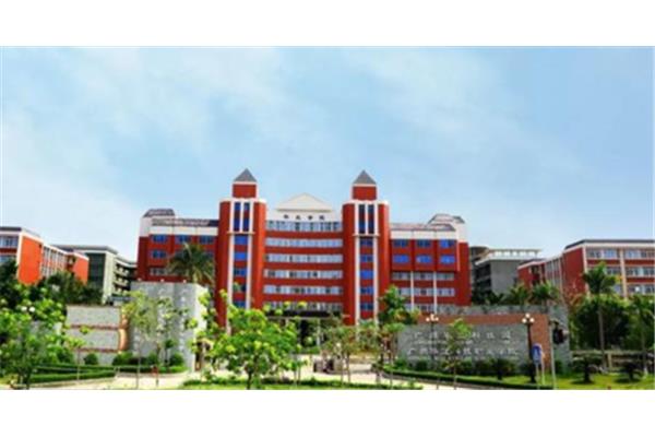 广州华立职业学院