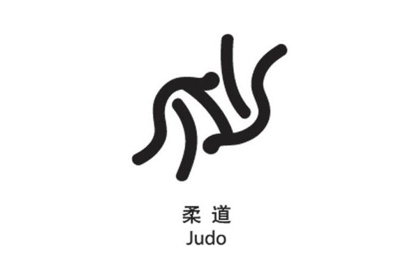 奥运会项目