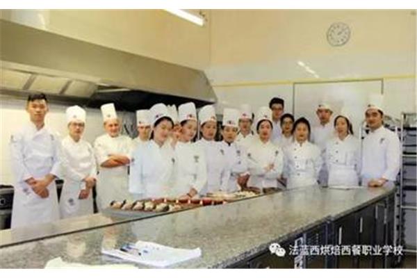 广州烘焙学校