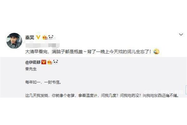 夸男人的词