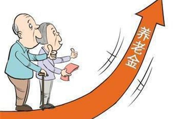 社保退休年龄