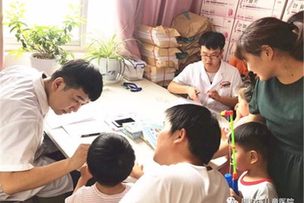 幼儿园入学体检