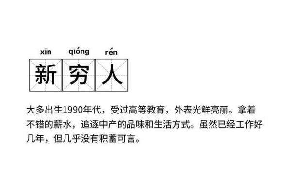 空前是什么意思