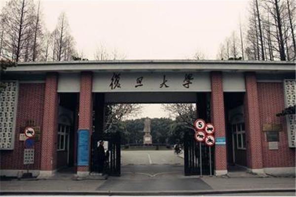 上海华师大