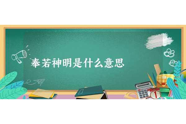 学分是什么