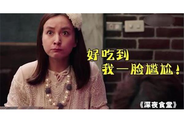 只可意会什么意思