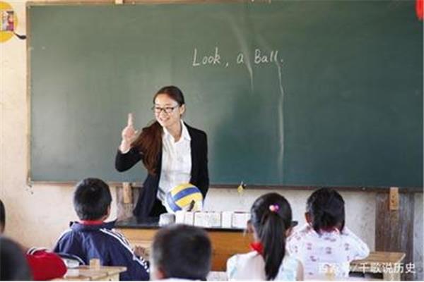 教师什么时候退休