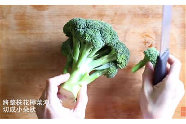 花菜怎么切