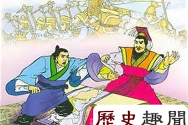 纸上谈兵的意思