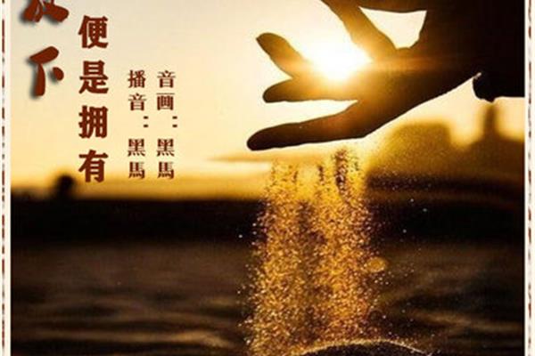 时光匆匆又一年