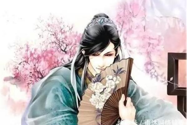 形容男的帅的成语