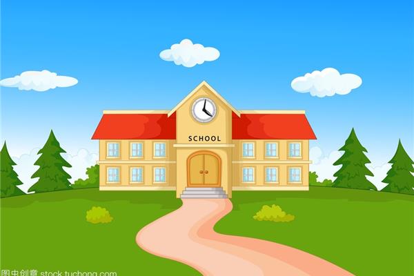 scool
