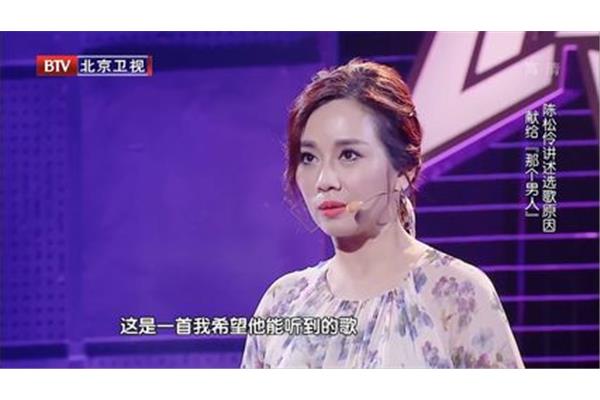 征服歌词完整版
